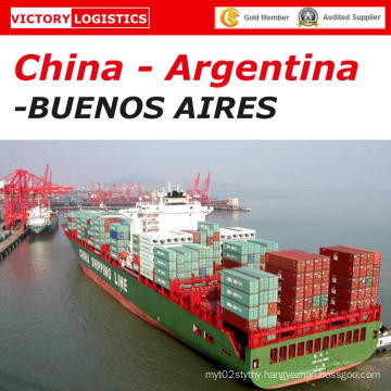 Ocean Shipping From China to Buenos Aires, Argentina-Logistics